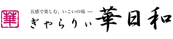 logo_footer